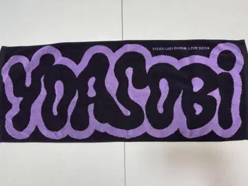 YOASOBI [초현실] 초현실 페이스 타월