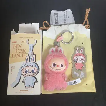 Pin for love 시크릿 하트 러브팝 마트
