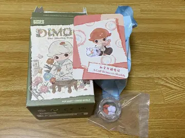 DIMOO The Missing Day 금붕어 통화