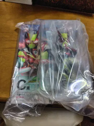가면라이더 제로원 1번 복권 C상
