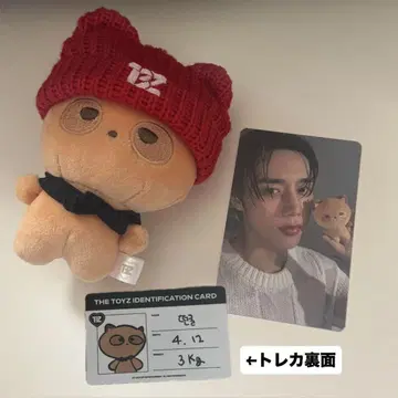 THEBOYZ 서울콘 미니 마스코트 봉제 인형 선우 트레이딩 카드