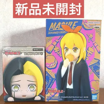 Mashle 핀 레몬 피규어 2종