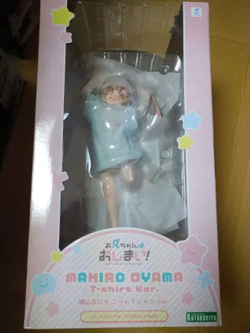 오빠는 끝! 코토부키야 피규어 오야마 마히로 니트 셔츠