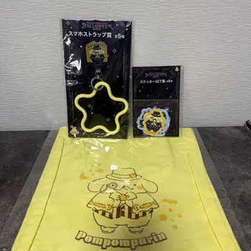 산리오 캐릭터즈 할로윈 해피 복권 폼폼푸딩