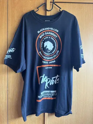 The Rats 블랙 T셔츠 XL