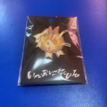 님피아 핀즈 Colorful 이브이 컬렉션 포켓몬 센터 한정판