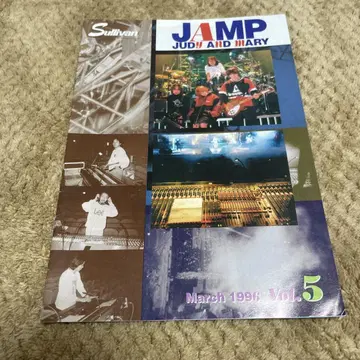 JUDY AND MARY 주디앤메리 뉴스레터 vol.5
