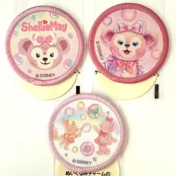 와펜 셰리 메이 3종