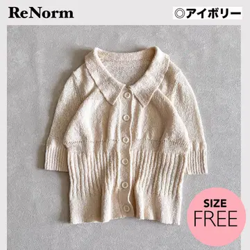 ReNorm 패턴 절개 부클 니트 셔츠 상의 아이보리 리노옴