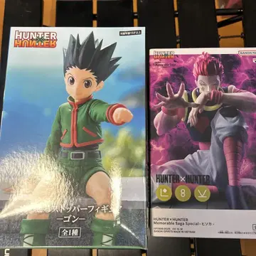 HUNTER x HUNTER 곤 히소카 피규어 세트