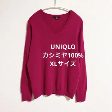 유니클로 캐시미어 100% V넥 스웨터 핑크 XL