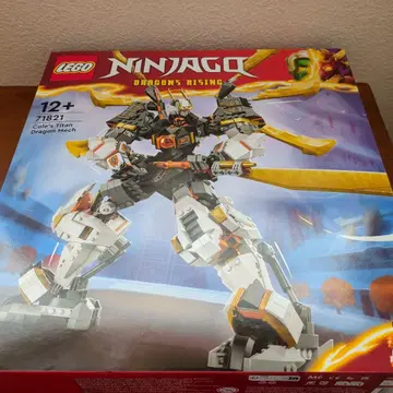 미개봉 새상품 레고(LEGO) 닌자고 콜의 드래곤 메가 티타늄 메카