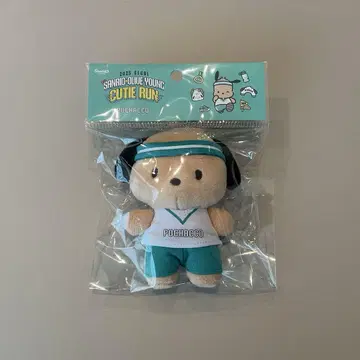 올리브영 산리오 일광화상 포차코 키링