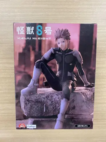 괴수 S호 KAIJU No.EIGHT 나루미 겐이치 피규어