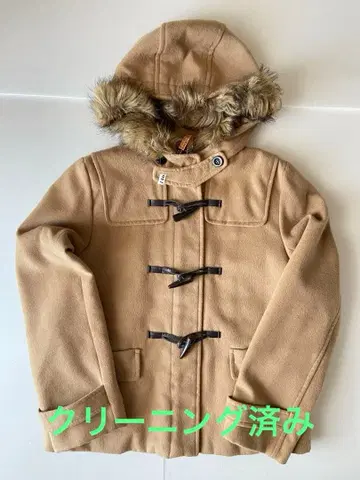 olive des olive school 더플 코트 베이지