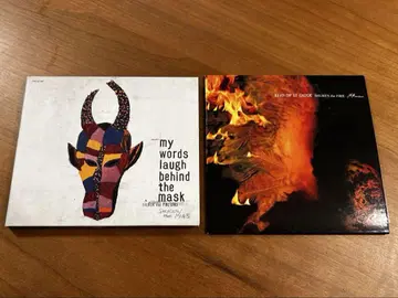 [ CD 2장 ] SHUREN the FIRE 슈렌 더 파이어