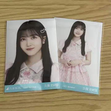 쿠보 시오리 프리큐어