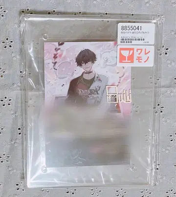 사에키 잇테츠 생일 굿즈 2023