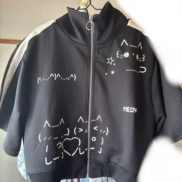 Hauls 하울즈 이모티콘 저지 스커트 셋업