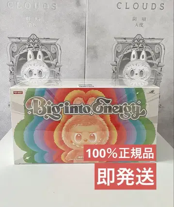 THE MONSTERS BIG INTO ENERGY 봉제 인형 라브브