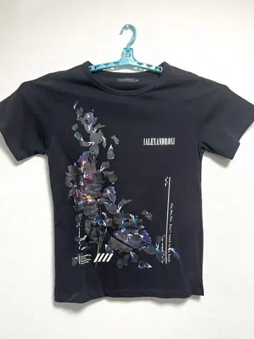 알렉산드로스 티셔츠