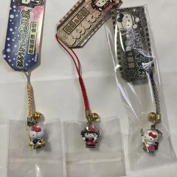 키티 스트랩 세트 3개