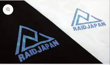 RAID JAPAN XL 화이트 T셔츠