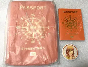 진구지 렌 스타투어 스타트레 여권풍 노트 가죽 멀티 케이스