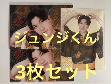 니시코리 준지 브로마이드 브라질인 A상 B상
