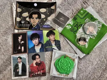 3대 JSB3 켄지로 굿즈 묶음 판매