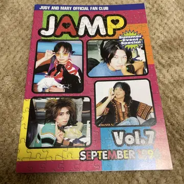JUDY AND MARY 주디앤메리 뉴스레터 vol.7