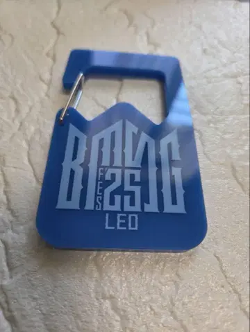 익명 배송 BMSG 랜덤 카라비너 레오