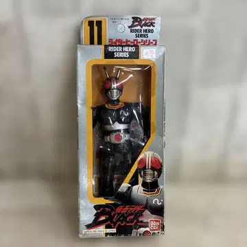 가면라이더 BLACK 11
