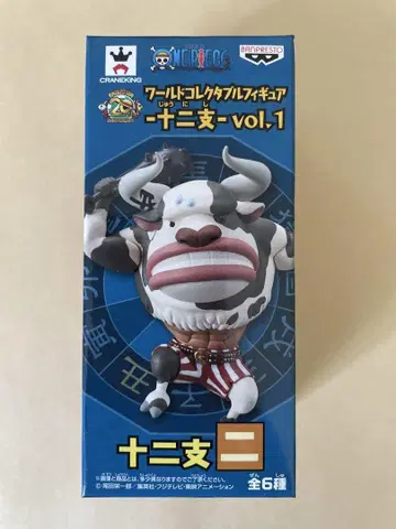원피스 월드 콜렉터블 피규어 십이지 vol.1 미노타우로스