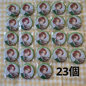 이레이스 리우라 캔뱃지 키스리토 23개