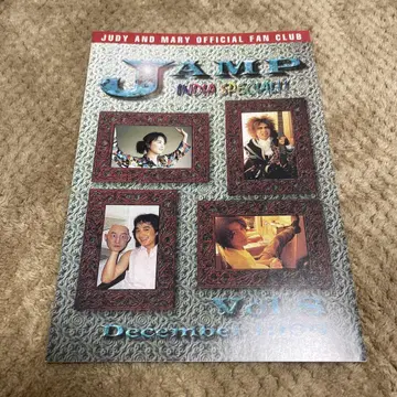 JUDY AND MARY 주디앤메리 뉴스레터 vol.8