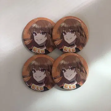 카라피치 에토 캔뱃지
