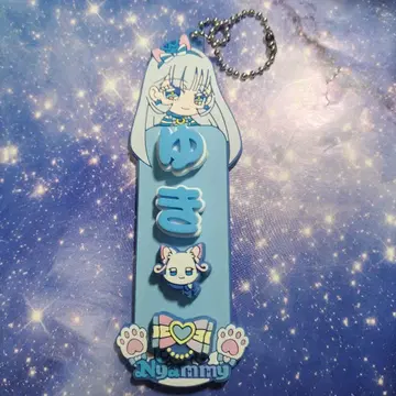 원더풀 프리큐어 쁘띠텔 큐어냐미 야시키 유키