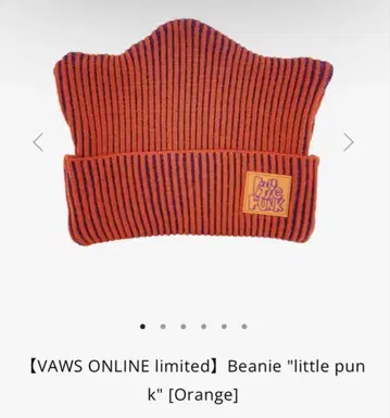 Vaundy [VAWS ONLINE limited] Beanie