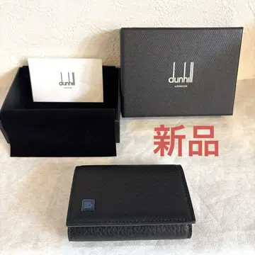 dunhill 블랙 가죽 키케이스