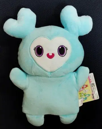 TWICE LOVELYS 봉제 인형 퍼펫 나연