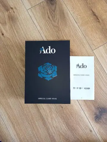 Ado WORLD TOUR 2025 Hibana 응원봉
