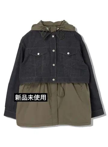 HOODY LIGHT BLOUSON