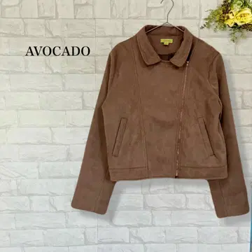 아보카도 스웨이드풍 자켓 라이더풍 겉옷 캐주얼 브라운 귀여운