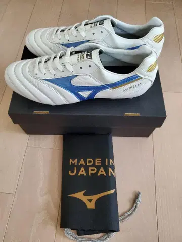 Mizuno Morelia II Japan 27.0cm