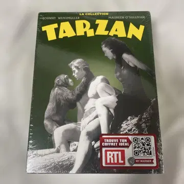 타잔 DVD 컬렉션 7매