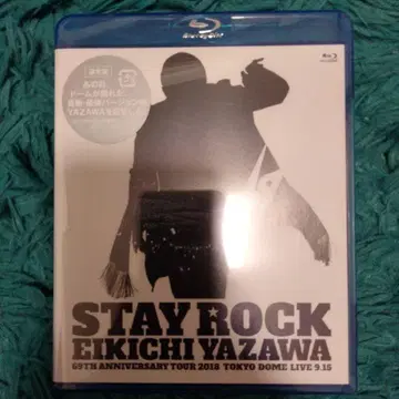 STAY ROCK EIKICHI YAZAWA Blu-ray 미개봉품