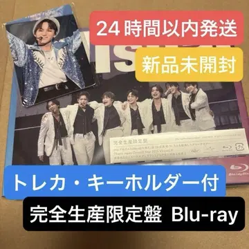 트라자 완전 생산 한정판 Blu-ray 미개봉 새상품
