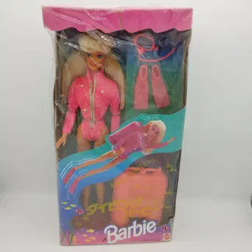 1993년 다이빙 바비 미개봉 swim 'n dive Barbie