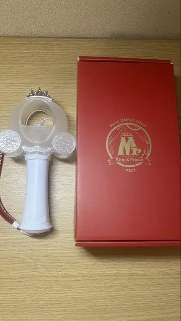King & Prince 2022 응원봉